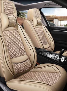 22011/201/22013/2014老款哈佛H哈弗H6四季用汽车专坐6垫全包座套