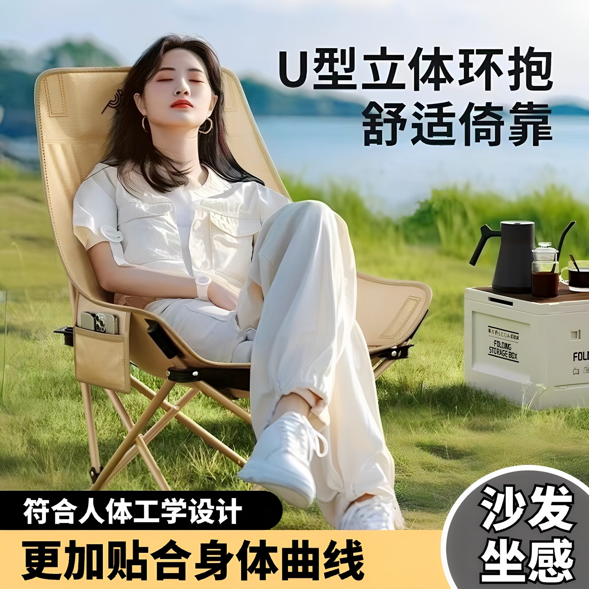 倚靠!简约躺椅午休折叠椅办公午睡休闲靠背椅子家用阳台懒J&
