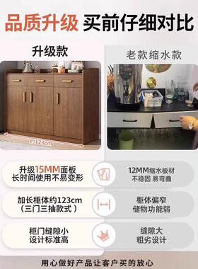 办餐边柜置物柜木柜子UZG储物客厅备柜公室茶水柜家用茶柜柜置餐