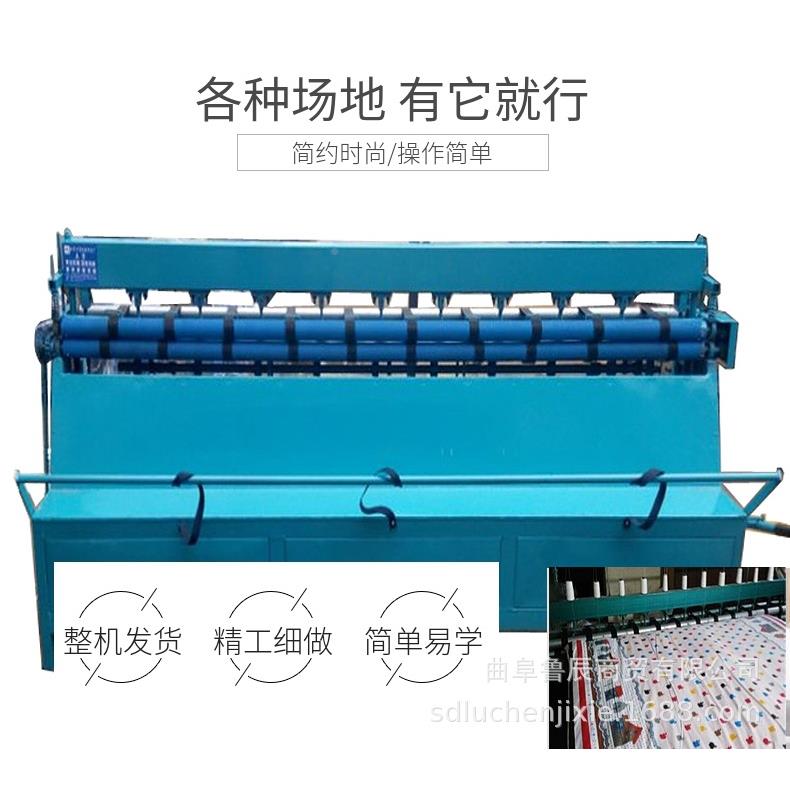 手工仿棉被引织机绗机LC2300门帘直缝线套丝针绵被无旋梭缝被绗绣