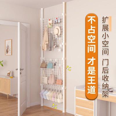 顶立地屏断风隔网格置物架衣UMC玄天关卧室氛感围好物出租屋改造