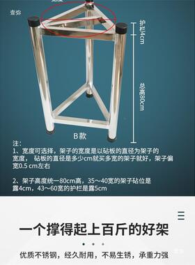 加厚thsdu+hl不锈钢菜板架子砧架地落三角板式案板菜墩架落地剁肉