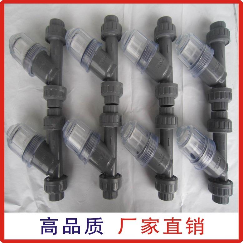 生销售PVCY型过货滤产器经耐用久DN15-110发迅速
