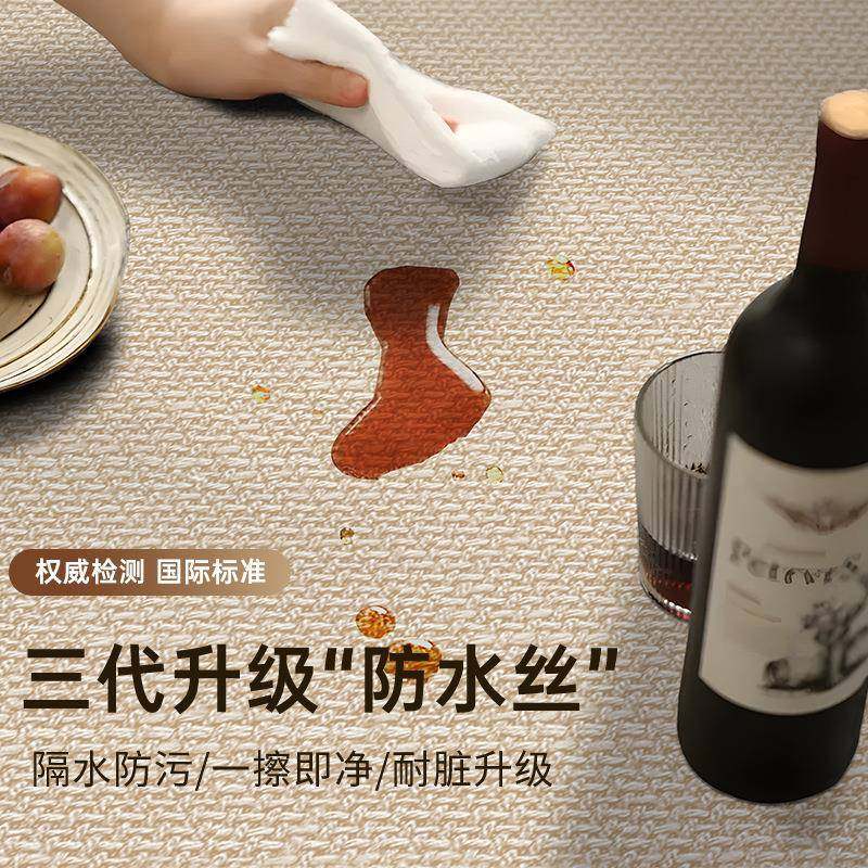 中古地客毯厅沙发地垫室美ms4JMkfi复古轻奢式垫子法式防水免卧洗,居家布艺,地毯,淘宝优惠券,粉丝福利购,淘宝优惠卷