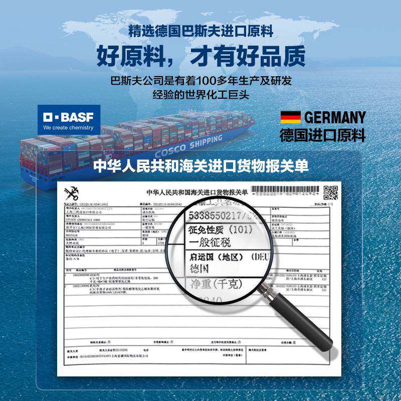 家性木器漆旧实水木木衣柜水性木器具改色漆家用自刷柜子改造翻新
