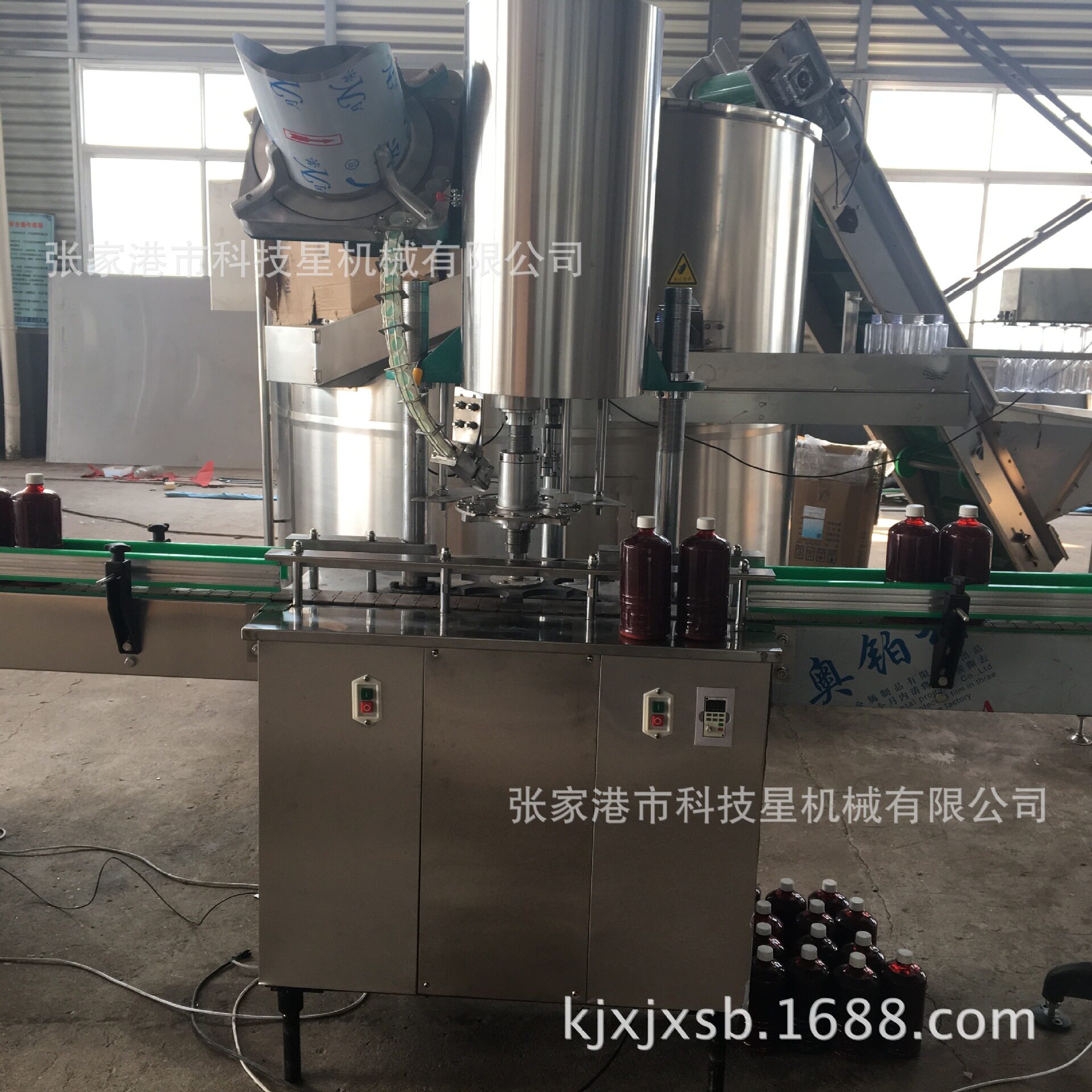 塑料瓶单头旋盖机自动塑料盖封口机单机全饮料灌装设备包装机瓶装