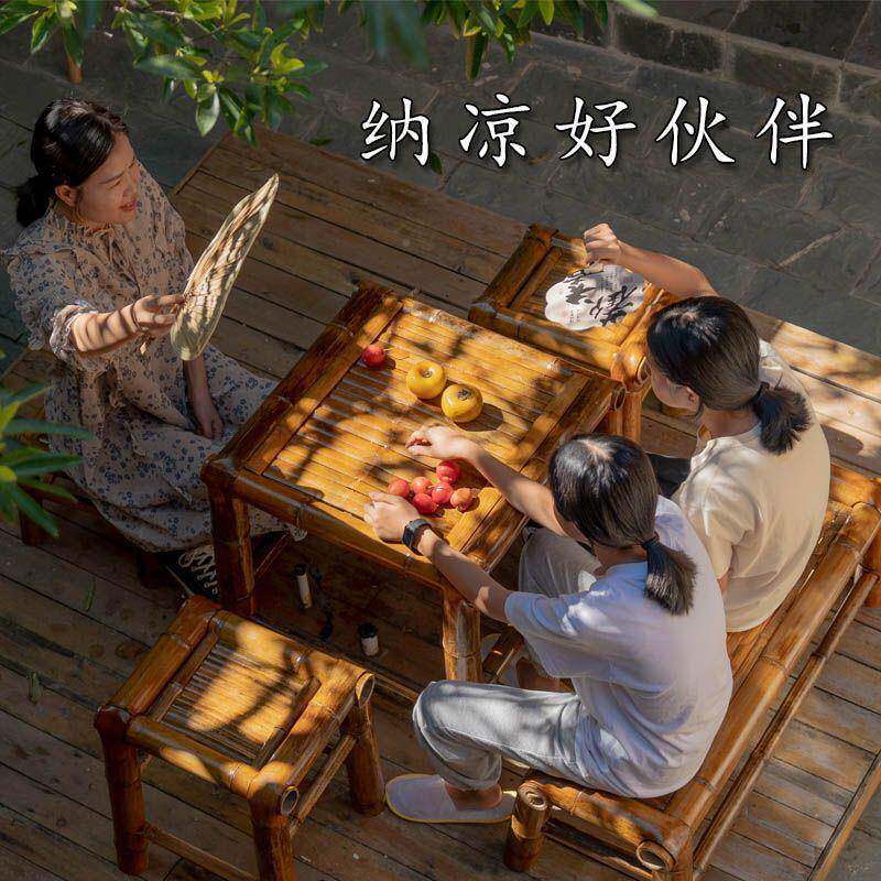 双YUQ人竹长椅家用竹凳围椅炉煮茶复古竹休闲竹凳竹老式编凳竹子