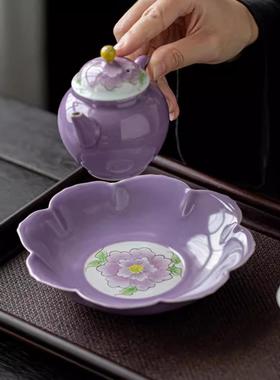 新中式釉下紫色绘花彩瓣壶承用手陶21456瓷盖碗家茶托盘茶道果盘