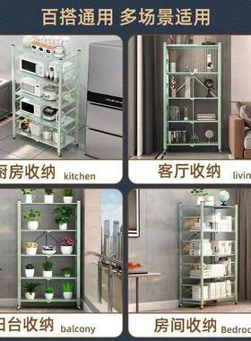 厨房折叠置XY-95775物架落地纳多层货免物架安装收储柜架子微波炉