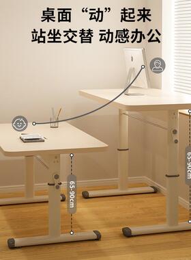 可升降电脑桌台书小桌学GGFT-11.桌生家用户型卧室学习写字桌简约