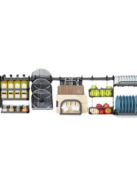 I9AT免挂打孔不锈钢多功能厨窗台F767T95M置物壁架窗户挂式黑色房