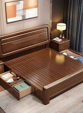 胡桃床中式全CUT实木约床主卧双人床1米8橡木大床家经济型木1.5m
