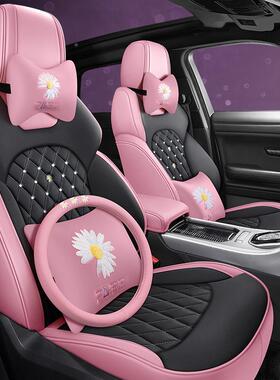 五座优质款耐磨专车787专汽车坐垫全包围春夏秋冬四季通用用座皮