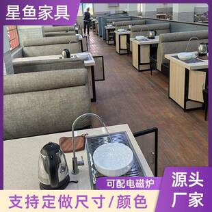 正港式餐餐厅茶餐茶一体桌8013带碗柜哥带冲茶功能石英石桌茶台卡