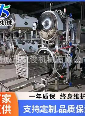 1去10寸偏光片全JWA自动高压脱泡泡除泡机8脱6寸AB胶泡机