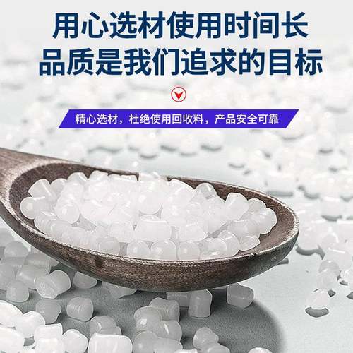 加厚塑环料塑双液环桶油桶化工桶废塑胶桶闭口密封AJP水桶蓝色料
