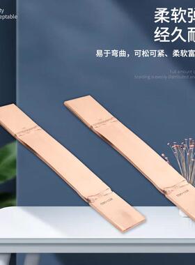 M725ST全金裸铜电母线伸缩节铜输铝变具铜铜箔软连接国标认证