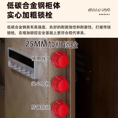 智能床头柜保险一0225新款柜简约家用卧室置物架多体层QYY小型保