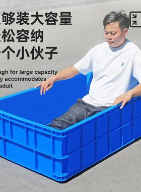 特大AWC号加厚塑周料转箱箱方长形蓝色巨龙箱水产养殖养龟鱼物流