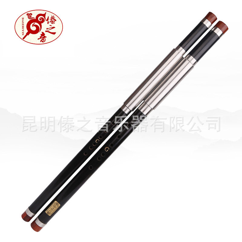 傣之音双管黑檀木巴乌横吹G调F调乐器