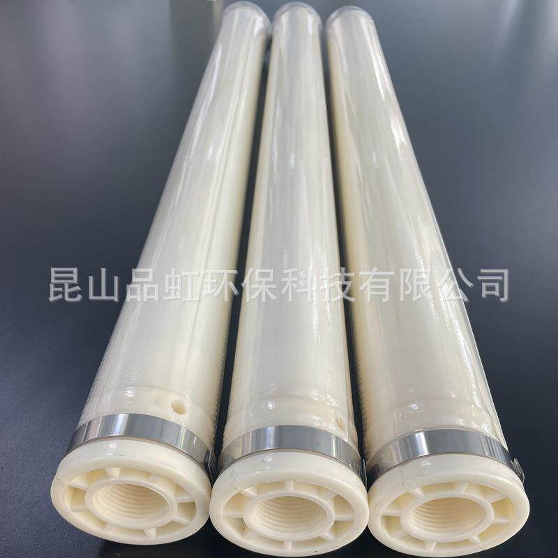 569TPU片式膜管式微管孔曝气器器污水处理可提升曝气曝气工厂