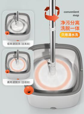免手洗拖把2025新家拖用平板一拖净布自625动款甩干旋转懒人墩拧