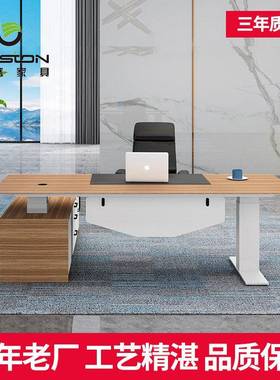 能办BS-2DF01公桌电动升降办公智桌高度可调电节学习桌电桌自动站