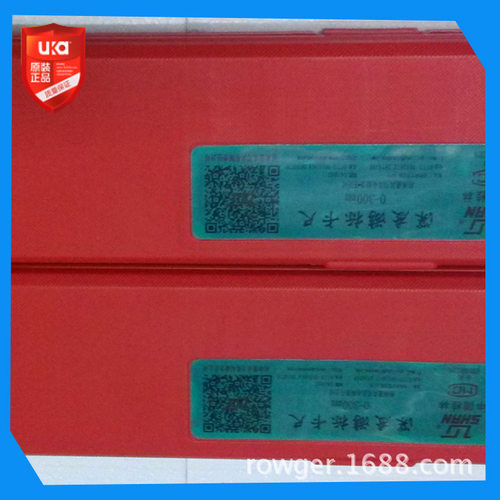 厂家直销广西桂林深度游标卡尺0-200-300-500MM工业级机械测量