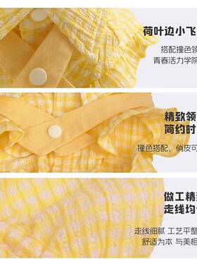 透酷贝宠物衣服薄款气中吉小型犬比熊泰迪背雪PC-002纳瑞猫咪心狗