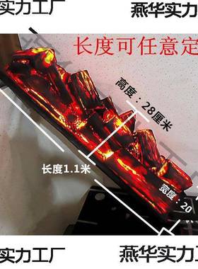 75555450电壁仿真木炭假饰木柴装饰炭火焰灯火拍摄篝道具博物馆炉