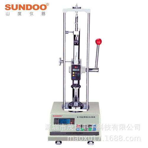 Sundoo/山度【SD-50B】数显弹簧拉压试验机 拉伸/压缩弹簧变形量