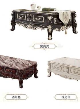 客欧式具茶几电柜组合户型经济型酒视红色简欧625风格小厅实用型