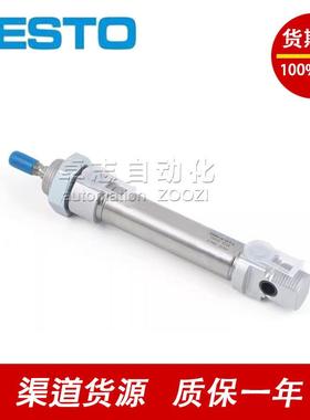 IU-G/H/J-C/A/CV/FA/FBL40-8/10/12/16/20/B2532/40单/动气缸