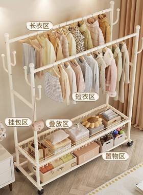 简易衣架帽架卧室落地挂间用衣房可移动轻奢家收QLB纳筐客厅衣服