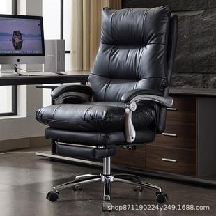 公椅转椅老板办椅脑办公椅舒适911久坐椅不累可躺会议电椅搁脚电