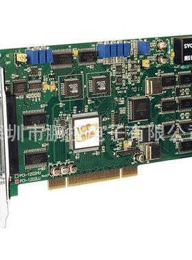 泓格PCI-1202PACI-12采02LUI数CPDS数字量模拟量多功能据集卡