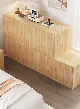 3Y木飘194窗柜储物柜卧室床边台夹缝收纳柜阳松木榻榻米床尾靠实