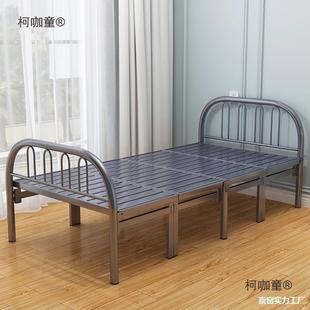 753单人可叠床家用1米3钢丝床一80公分的5不锈钢90宽米二麦床太折