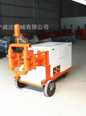 WD浆SJ注浆370机泥双液注机15kw砂浆注浆机水灌机浆隧道用注浆泵