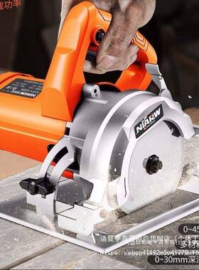 大功率家切用小型手提能割45531机瓷砖木工多功云石机开手槽机提