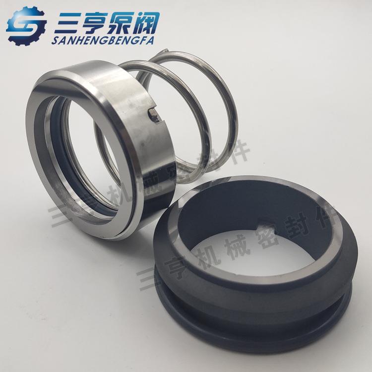 上海熊猫0AA)B(H18-155*5机械密50AAB(H)封多级泵配套轴封水封