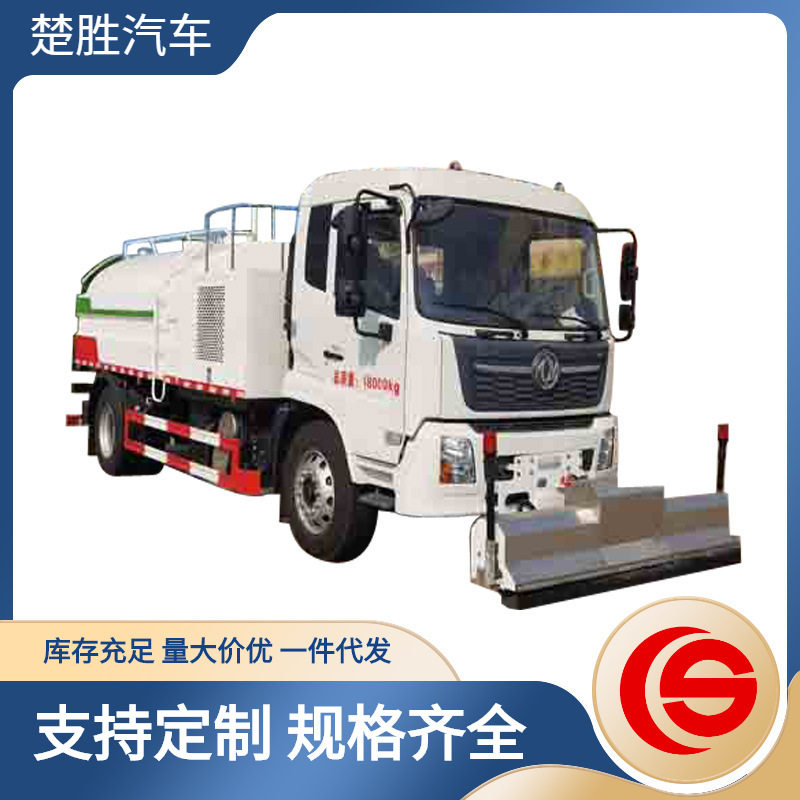 东风天锦9吨高低压清洗车
