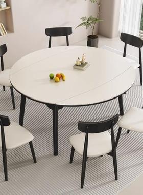 方圆两用岩板餐桌木风可伸缩叠餐桌两用全实原木饭LSI家折用小户