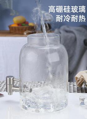 带龙头饮冷水壶凉水壶大量水果汁茶料柠檬水冰冷桶夏高温CL301工
