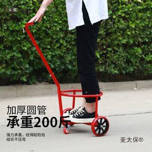 农拉粪桶车折叠省麦太保力手小推车水车便携倒式拉式加厚村车农村