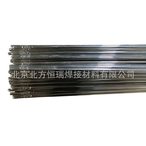 A1100-BY关西铝合金焊丝A1070-BY直条装氩弧焊丝