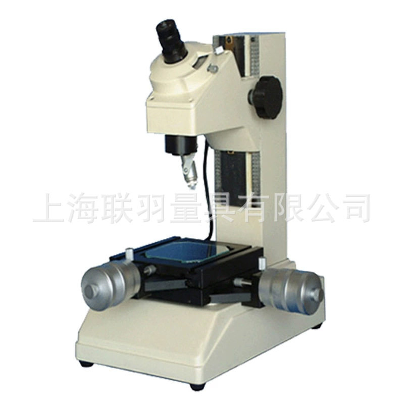 XGJ-1小型工具显微镜长度测量和角度测量