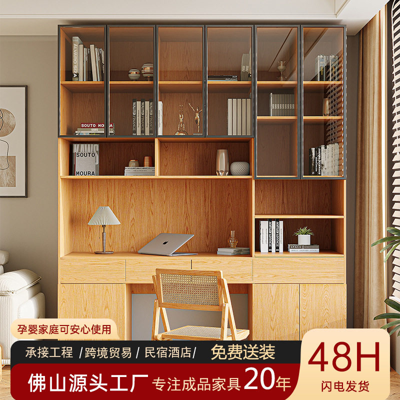橡木实木玻璃门书桌带抽屉书架