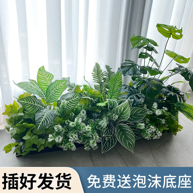【仿真花槽】摆设植物隔断花槽龟背叶花箱仿生花草假花造景装饰
