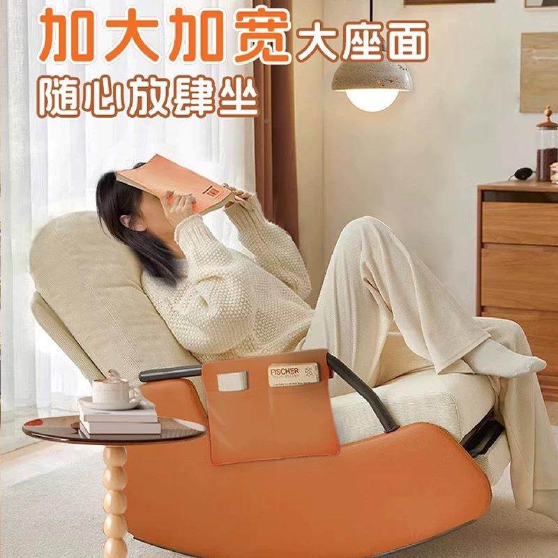 摇摇LZM米椅大人客休闲躺椅阳台适榻榻可躺椅子单人沙发厅久坐舒,电子元器件市场,其它元器件,淘宝优惠券,粉丝福利购,淘宝优惠卷